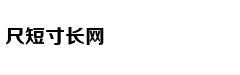 乔治:我爱LA 喜欢和LBJ一起打球